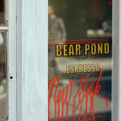 Bear Pond Espresso